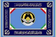 پیام نظامی، دیپلماتیک و اقتصادی ایران به جهان 
