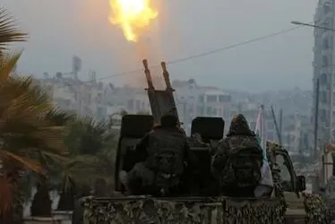 حلب 