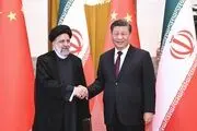 تجلی سیاست خارجی دولت سیزدهم در سفر رئیسی به چین