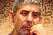 چهره سال هنر انقلاب اعلام شد