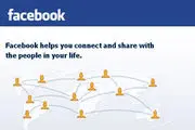 اپلیکیشن جدید فیس بوک برای آی فون