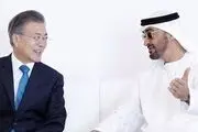 لغو ناگهانی دیدار رئیس جمهور کره جنوبی و ولیعهد امارات