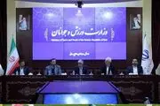 معضل ۱۳۰ میلیارد تومانی درویش در پرسپولیس/ اردیبهشت خطرناک!