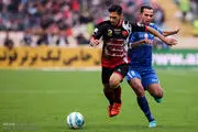 کسانی نمی خواهند پرسپولیس قهرمان شود