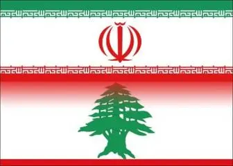 پیام تبریک رئیس مجلس ایران به همتای لبنانی