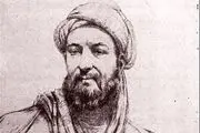 جایزه ویژه علمی ترویجی عبدالعظیم(ع) به علامه حسن‌زاده آملی اهدا شد