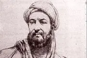 جایزه ویژه علمی ترویجی عبدالعظیم(ع) به علامه حسن‌زاده آملی اهدا شد
