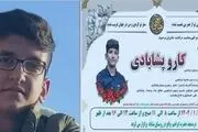پدر دانش‌آموز: مسمومیت در مدرسه را تکذیب می‌کنم