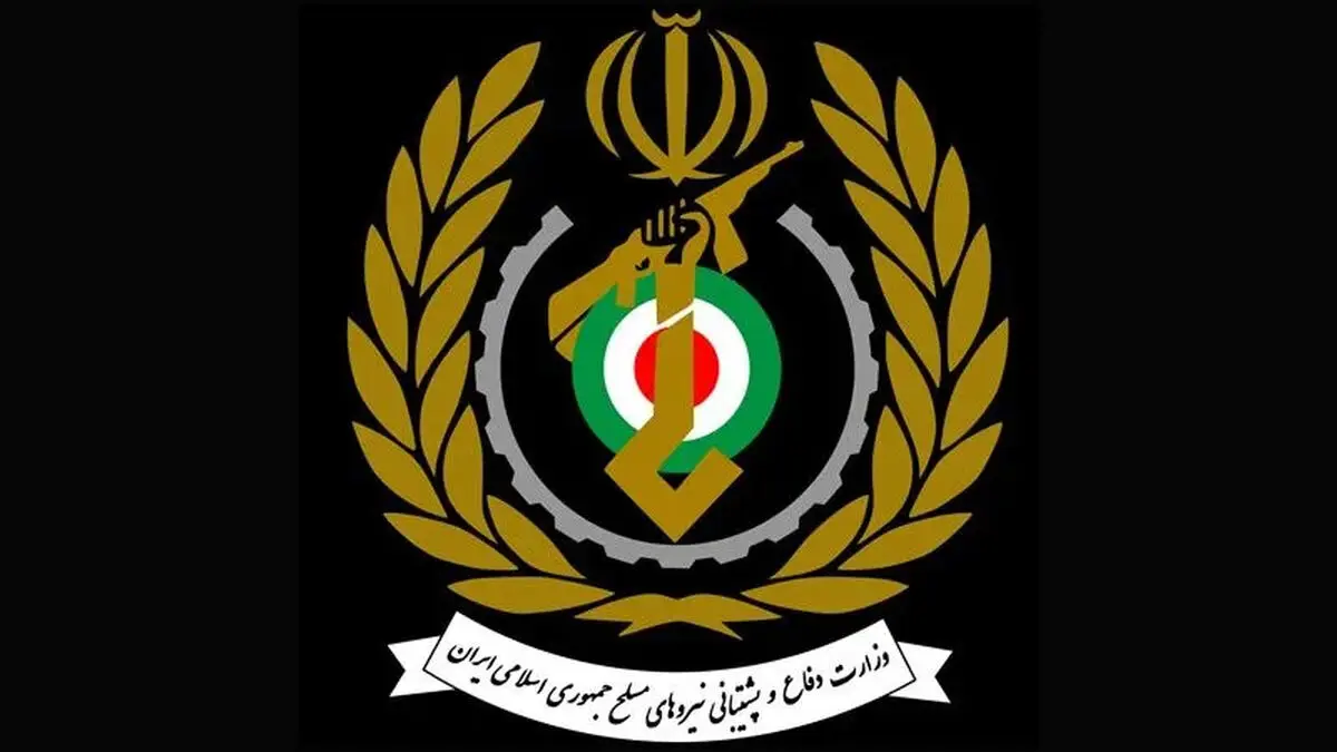 وزیر پیشنهادی دفاع معرفی شد
