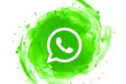 ارسال پیام انبوه واتساپ؛ ارزان ترین روش برای تبلیغ کسب و کار شما
