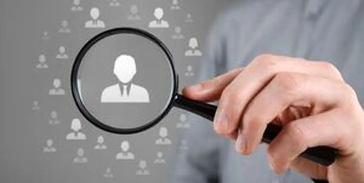 هشدار سازمان بازرسی به مدیران ورزش و فدراسیون های ورزشی