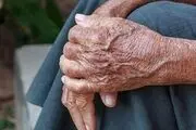 
مسن‌ترین مرد جهان درگذشت +عکس
