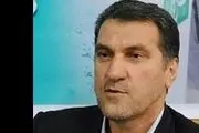 جزئیاتی تکان‌دهنده از فساد صندوق ذخیره فرهنگیان