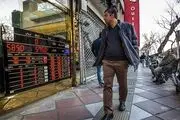 معاملات ارز در صرافی‌ها از سر گرفته می‌شود