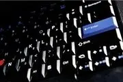احتمال حبس ۵۰ ساله مقام سابق آمریکایی به اتهام تلاش برای فروش اسرار هسته‌ای