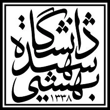 آغاز مصاحبه آزمون دکتری دانشگاه شهیدبهشتی از ۸ خرداد
