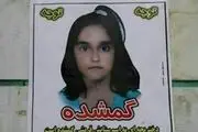  قاتل ستایش در یک‌ قدمی محاکمه 