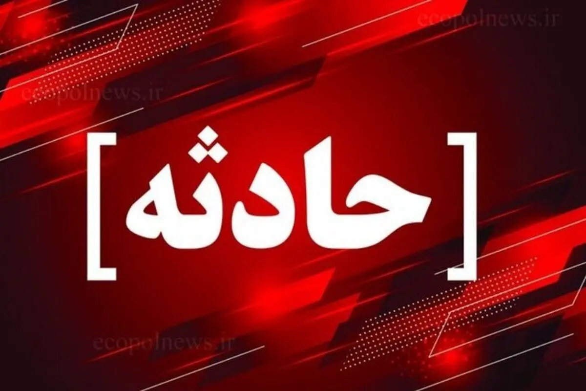 جزئیات واژگونی خودرو در مشهد