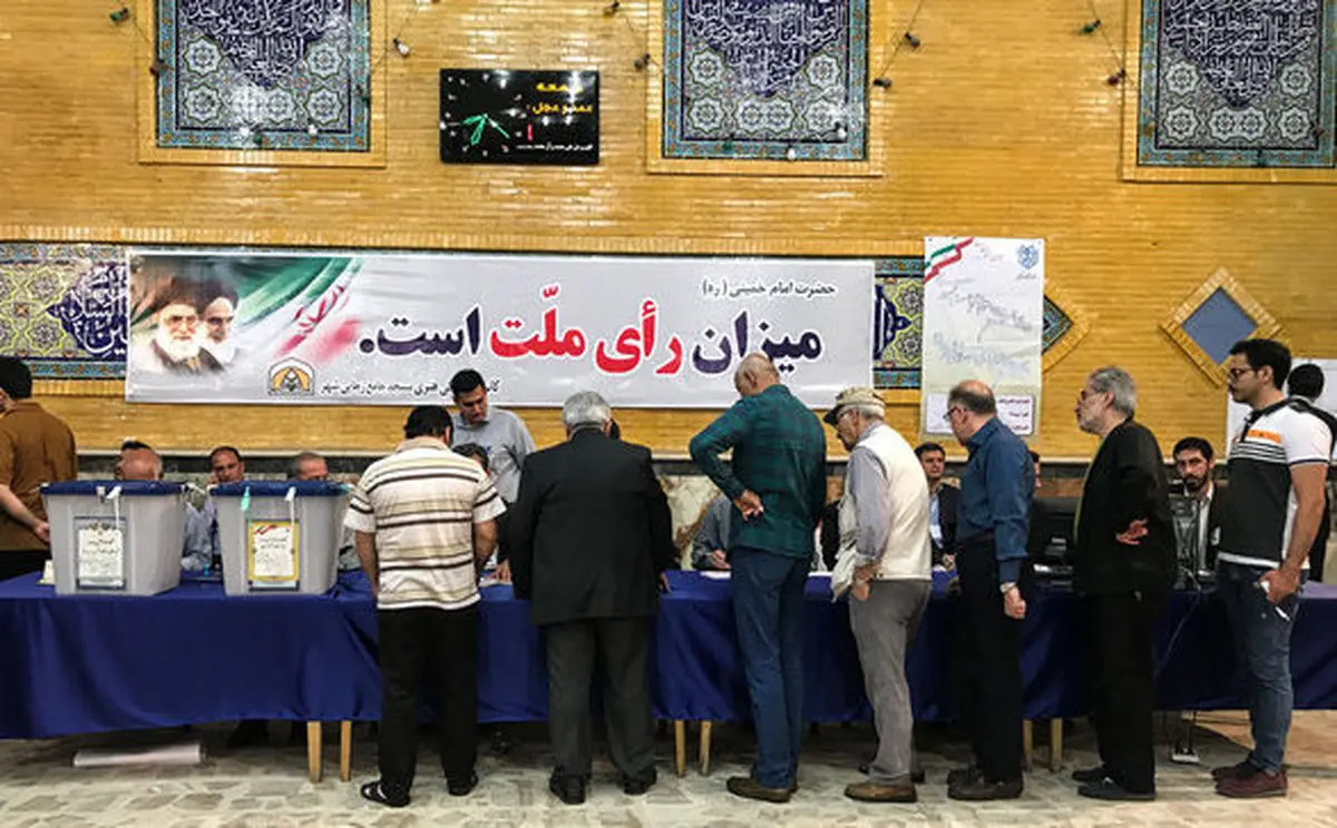 بازتاب انتخابات ایران در رسانههای خارجی