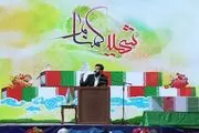 رجزخوانی سید رضا نریمانی برای یهود و سعود + فیلم