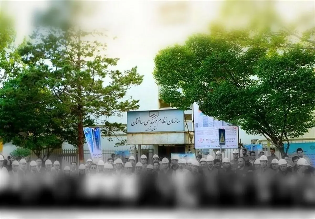 تخلف مالی نظام مهندسی ساختمان تهران به ۱۲ میلیارد رسید