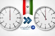 امشب؛ ساعت رسمی کشور 1 ساعت عقب کشیده می‌شود
