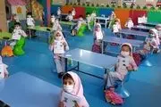 آموزش این زبان خارجی در کودکستان‌ها ممنوع شد
