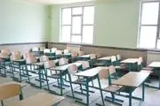 ۱۵ درصد از مدارس کشور فعالیت دو شیفته دارند
