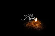 ماجرای کرامت امام حسن(ع) و اهانت مرد غریب به ایشان