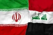 ماجراجویی وزیر نفت عراق ادامه دارد!