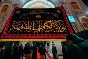 حرم امامین جوادین (ع) سیاهپوش شد