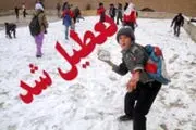 آیا مدارس همدان فردا چهارشنبه 18 بهمن تعطیل است؟
