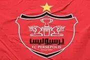 ایمن حسین مهاجم جدید پرسپولیس| مهاجم عراقی به پرسپولیس معرفی شد