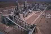 تثبیت و ارتقاء فروش سیمان در بورس کالا توسط شستا