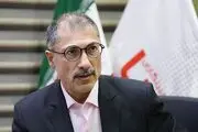 موسیقی 
