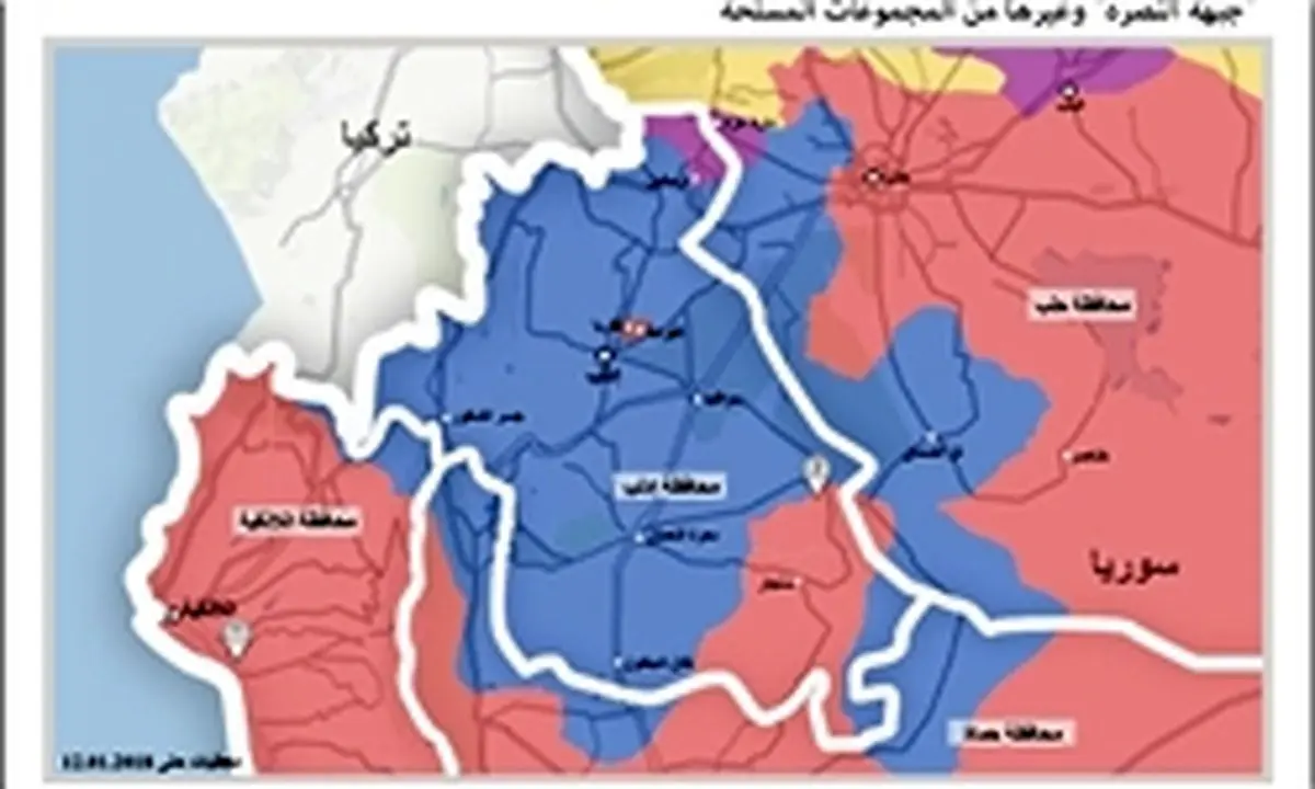 آغاز قریبالوقوع عملیات تروریستها علیه شهرکهای «فوعه و کفریا» در ادلب