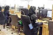 پیرترین مزاحم ایران شناسایی شد