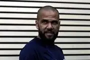 دنی آلوز از زندان آزاد شد