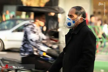 هوای ناسالم