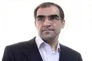 وزیر بهداشت خواستار یکپارچگی نظام بیمه ای شد