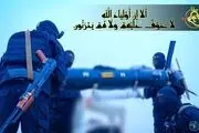 حمله به مواضع آمریکا در اربیل و اردن 