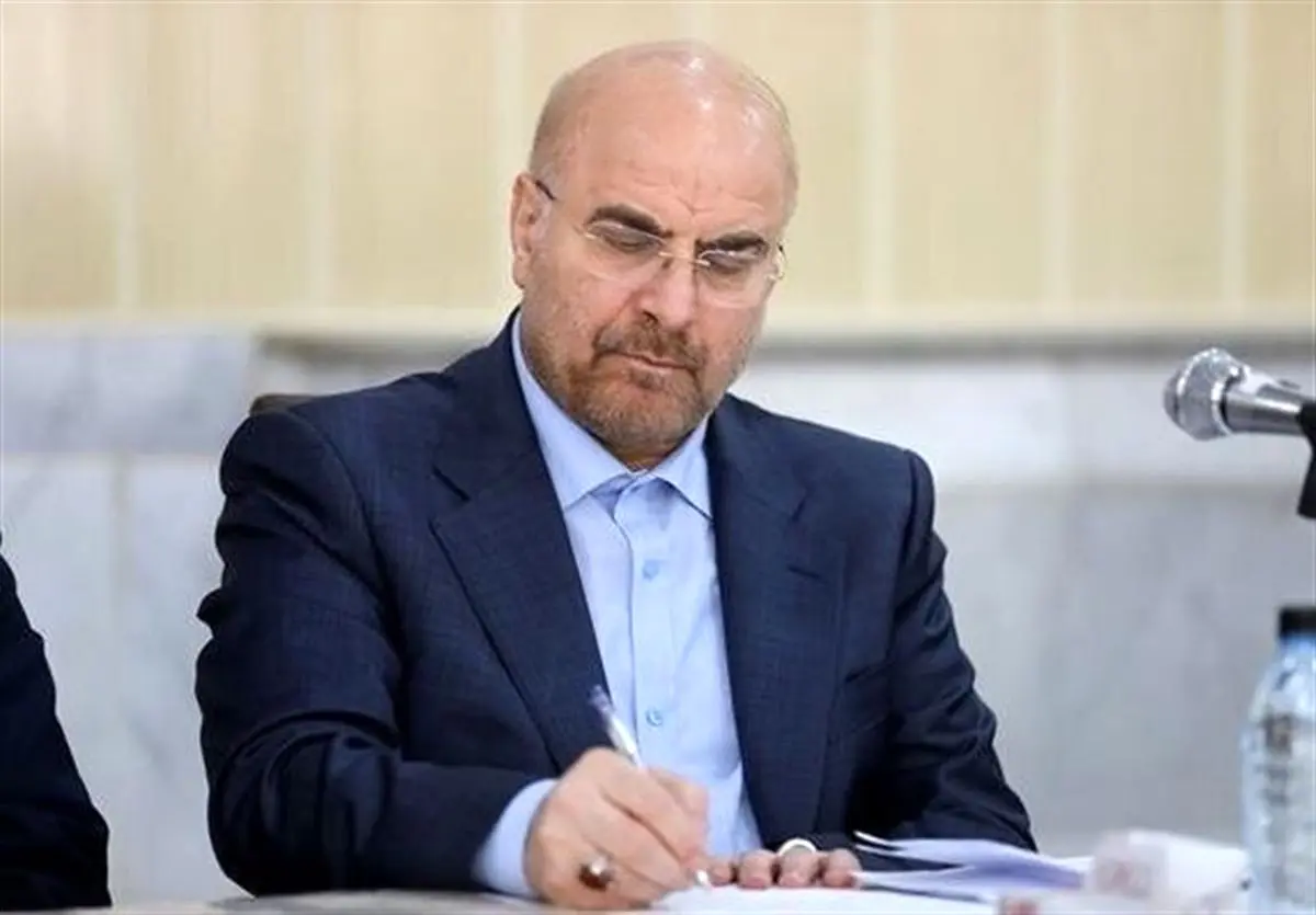 قالیباف: دولت ما دولت خدمت و پیشرفت خواهد بود