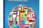 دانلود نرم افزار مترجم آنلاین Ace Translator