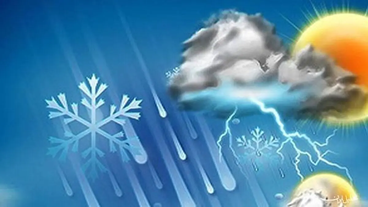 آب و هوای کشور 1403/04/13| رگبار، رعدوبرق و وزش باد شدید موقت در ۶ استان