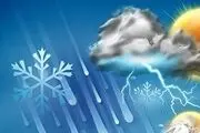 آب و هوای کشور 1403/04/13| رگبار، رعدوبرق و وزش باد شدید موقت در ۶ استان