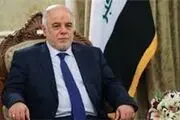 تعهد آنکارا برای خروج نیروهایش از شمال عراق