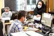 خبر مهم از اجرای طرح ساماندهی کارکنان دولت امروز شنبه ۱۰ آبان ۱۴۰۴