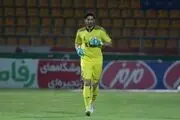 دروازه‌بان فولاد دور از چشم همه اخراج شد