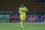 دروازه‌بان فولاد دور از چشم همه اخراج شد