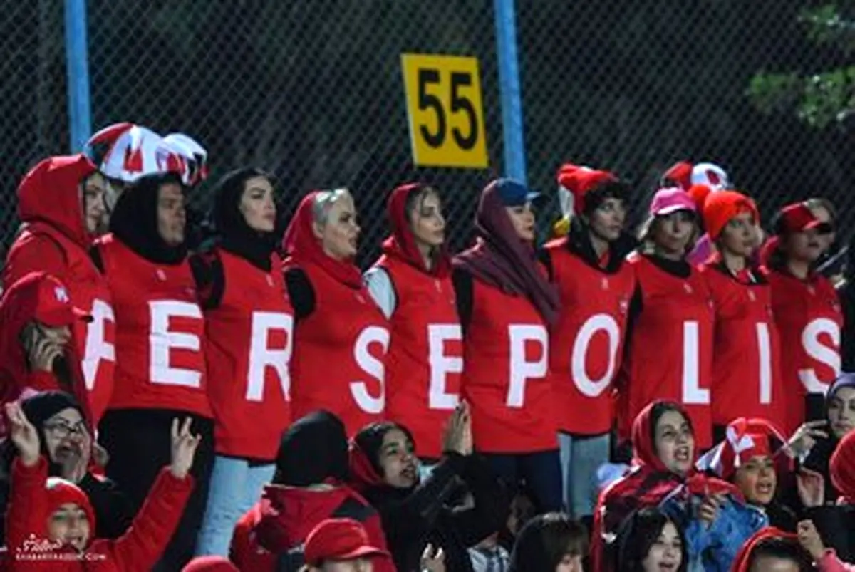 شعار تند هواداران تیم پرسپولیس علیه مدیریت باشگاه پرسپولیس